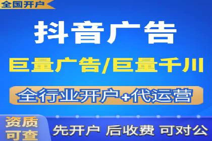 解析网络推广竞价的转化率：以一则广告为例